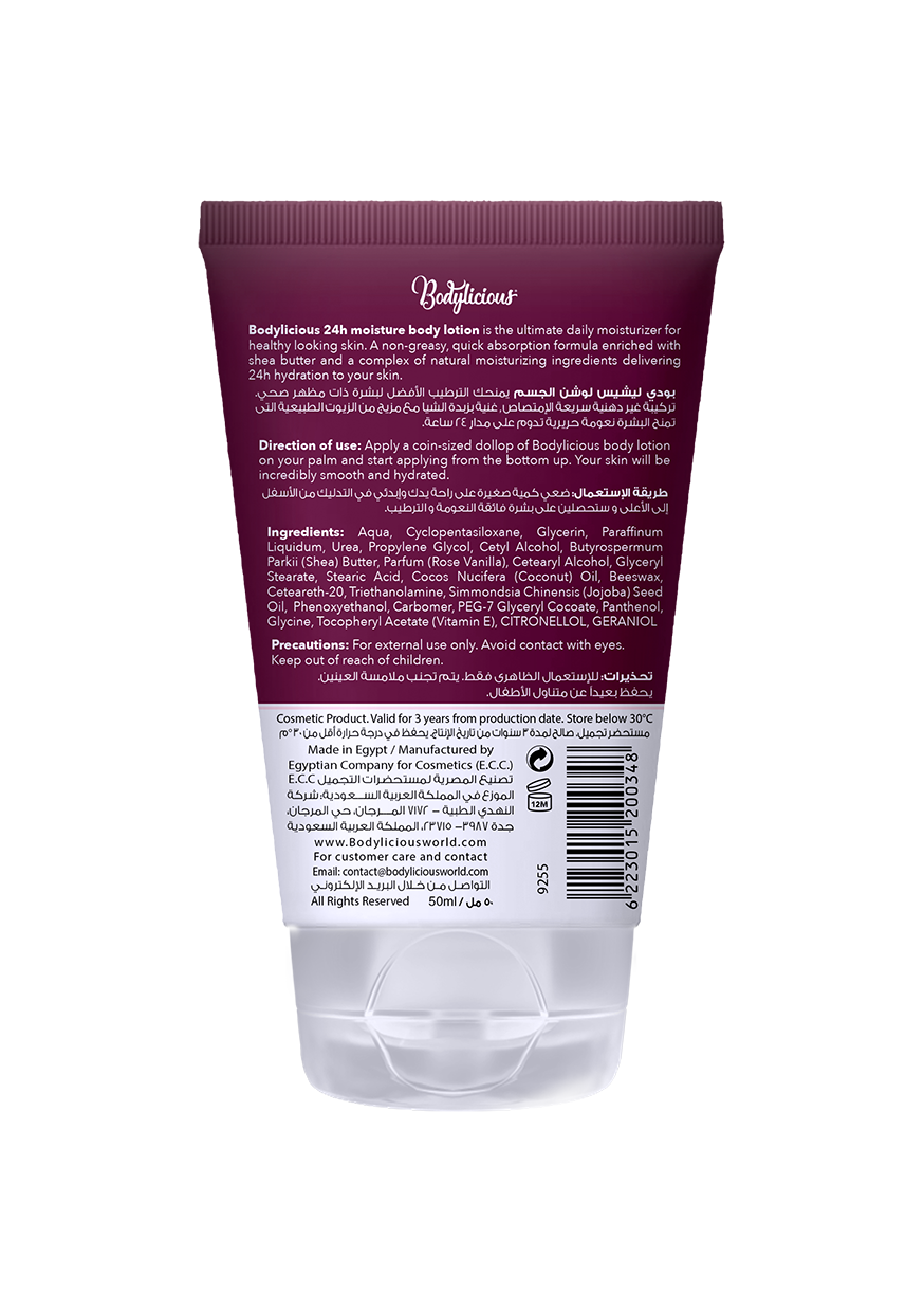 Rose Vanilla Body Lotion 50 ml