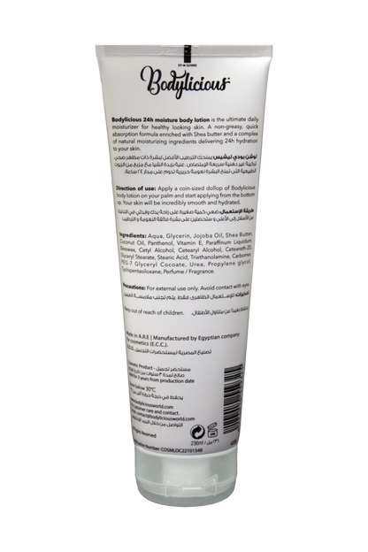 White Musk Body Lotion 236 ML